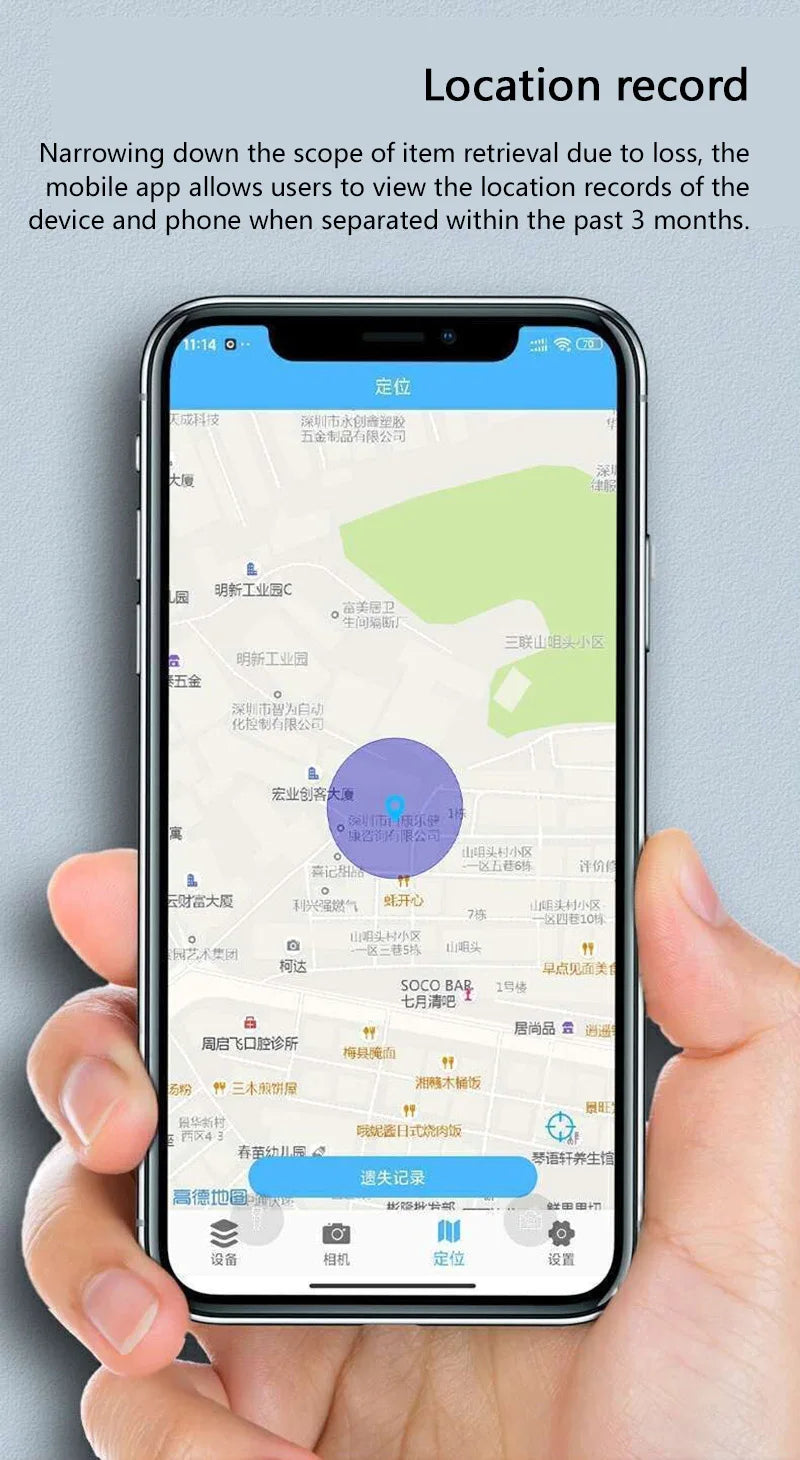 Xiaomi Mini Smart Anti-Lost Tracker – Bluetooth 5.0 GPS Locator Tag for Pets, Kids, Bags, and Wallets