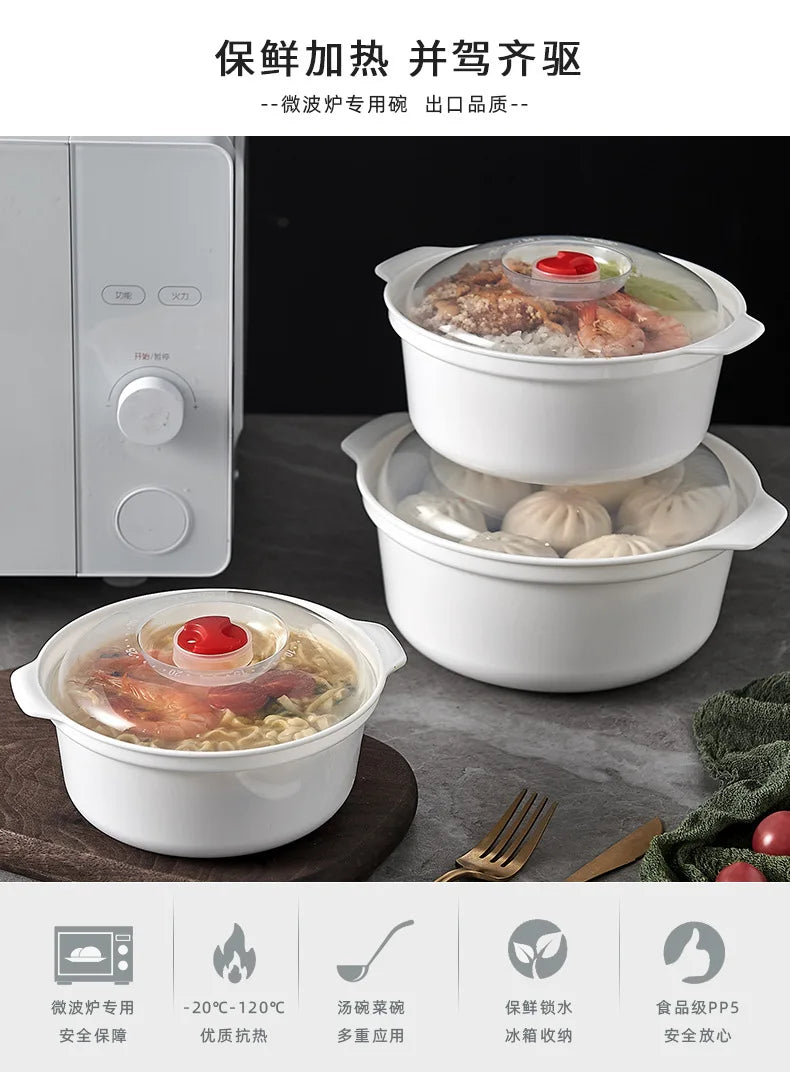 Microwave-Safe Heating & Storage Bowl – Plastic Food Container with Lid for Steamed Buns, Instant Noodles & Leftovers
