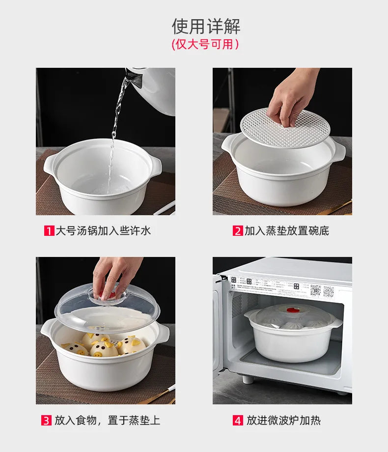 Microwave-Safe Heating & Storage Bowl – Plastic Food Container with Lid for Steamed Buns, Instant Noodles & Leftovers