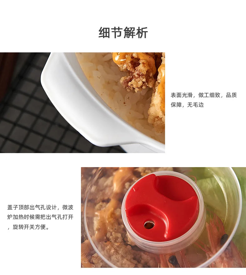 Microwave-Safe Heating & Storage Bowl – Plastic Food Container with Lid for Steamed Buns, Instant Noodles & Leftovers