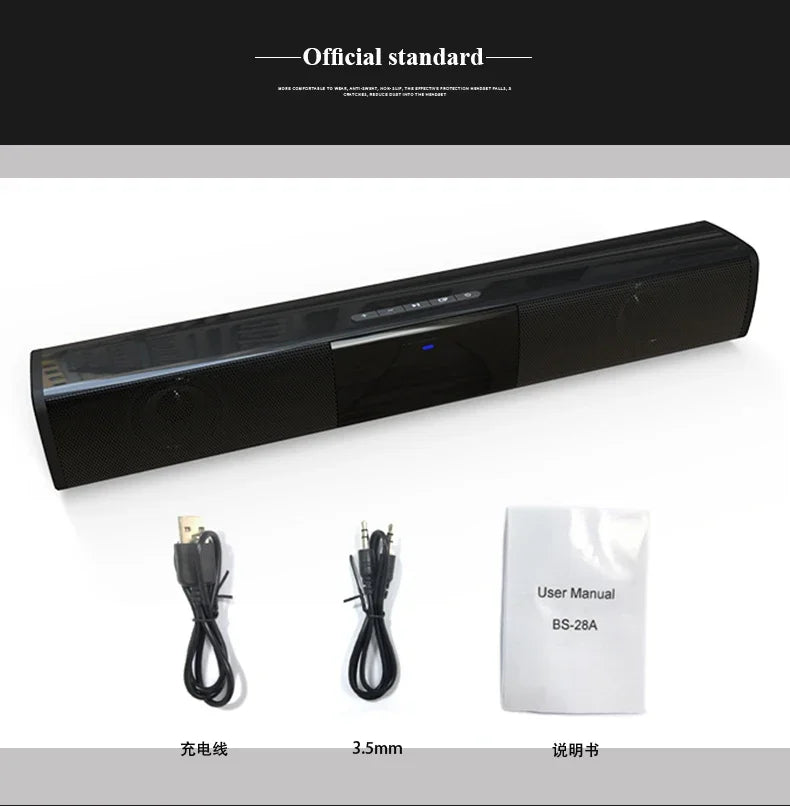 Super Powerful Wireless Bluetooth Sound Bar with Subwoofer & FM Radio