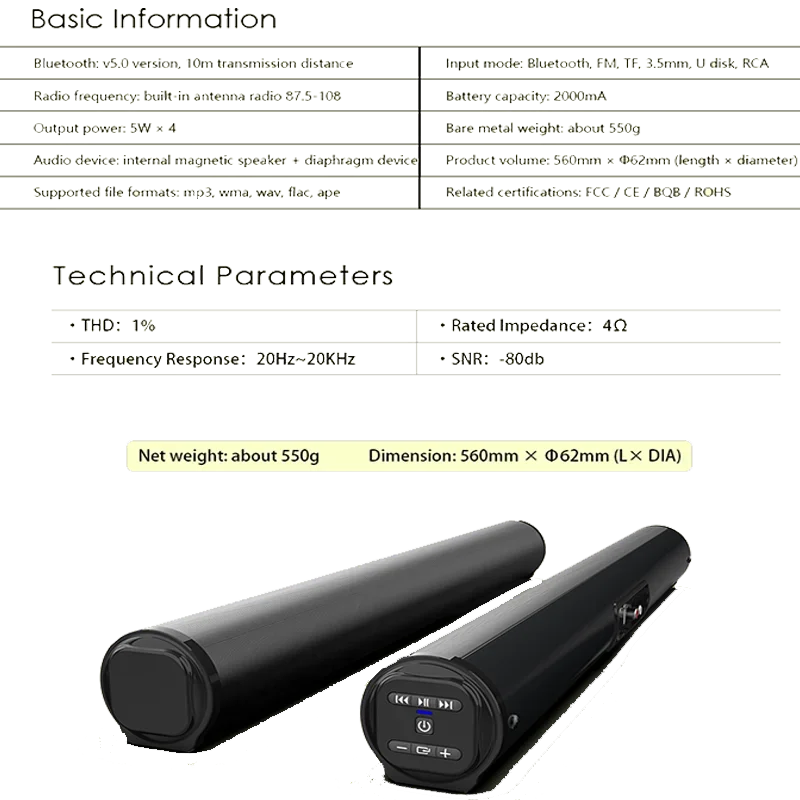 Super Powerful Wireless Bluetooth Sound Bar with Subwoofer & FM Radio