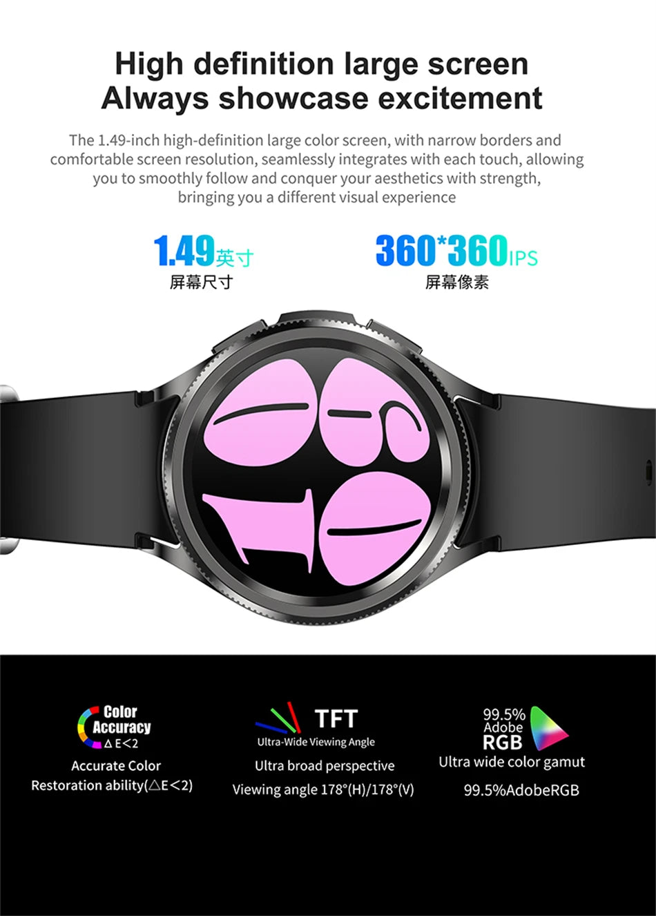 Samsung Galaxy Watch6 Classic – GPS Smartwatch with Bluetooth Call & Health Tracking