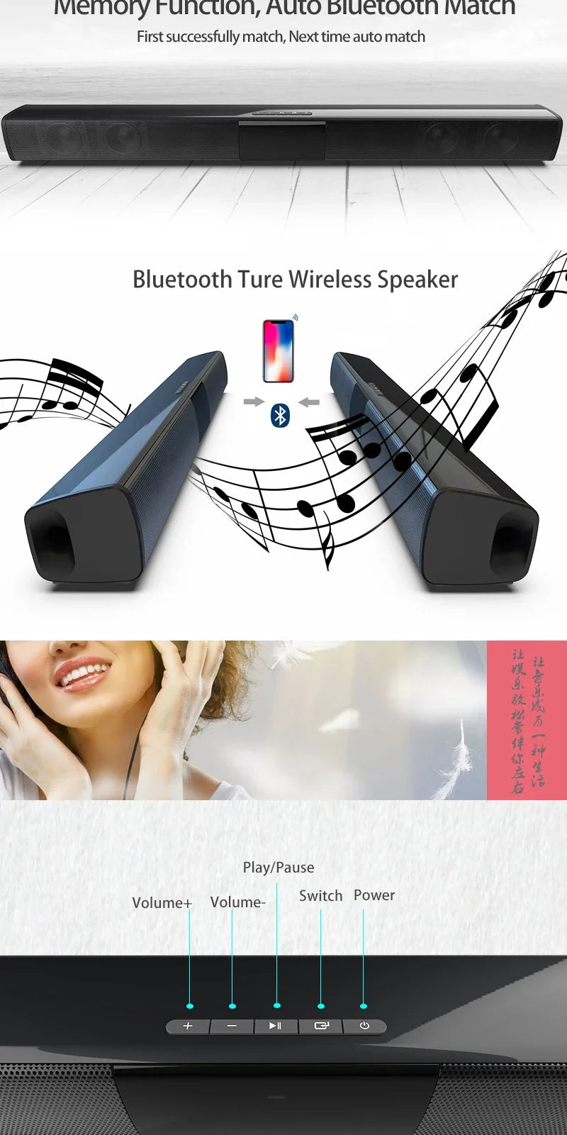Super Powerful Wireless Bluetooth Sound Bar with Subwoofer & FM Radio